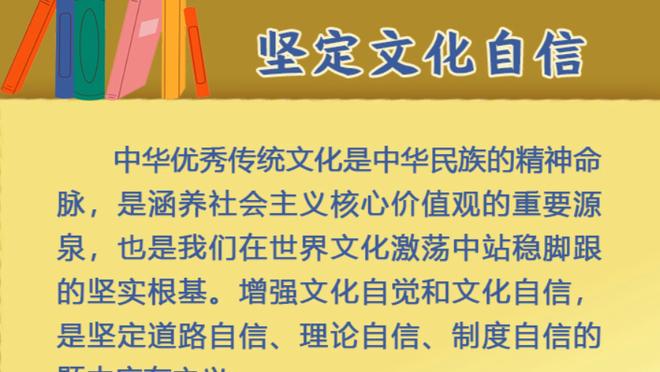 迪巴拉：很高兴帽子戏法帮助我们赢得比赛，享受在罗马的每一刻