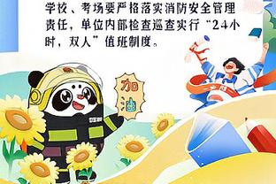 意媒：张康阳推动国米7月底中国行，希望来成都踢夏季热身赛