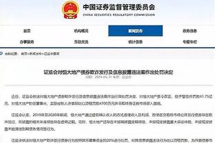 乐善好施！东契奇与欧文各捐3.3万美元用于达拉斯慈善事业