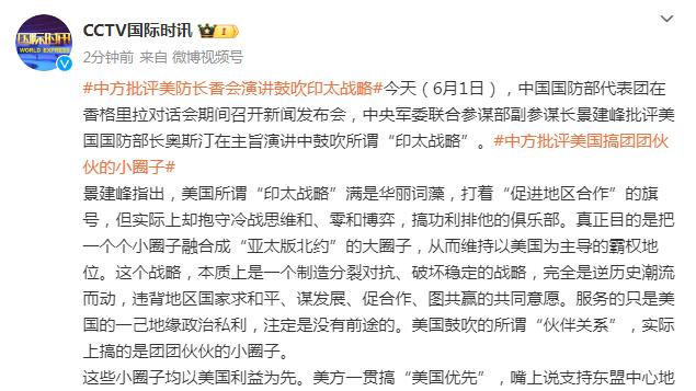 ?艺术家将所画唐斯及其母亲作品送予对方 唐斯回赠签名球鞋