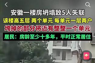 哈维：球队没把握住缩小差距的好机会，防守端我们做得远远不够