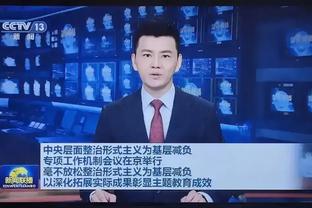 英媒：切尔西有意1月签新中卫，托迪博是蓝军感兴趣的球员