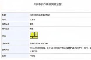 米体：尤文想引进拉斯帕多里，但那不勒斯不太可能会卖给他们