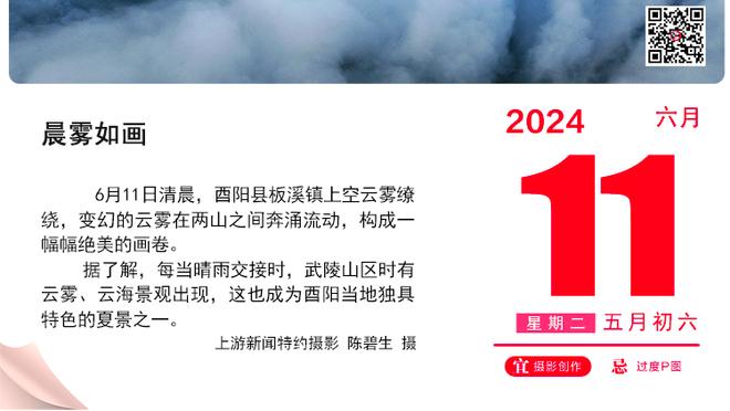 ESPN专家团预测湖人VS鹈鹕：13人中10人预测湖人晋级