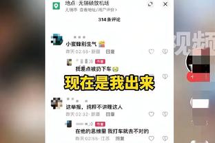 赵丽娜：会继续坚持“星球计划”公益项目，让更多孩子有球可踢