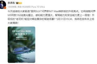 亲身教学！武磊左侧单刀右脚打偏 同位置C罗在跟防下左脚爆射破门