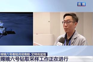 王涛：梅西赛后挥手和微笑被忽视了 但不开心片段被断章取义放大