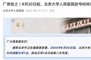 ?梅西签约巴萨“餐巾纸合约”正式开拍，起拍价22万镑