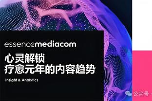 波津：热火将会用小动作来让比赛变得混乱 这将是一场真正的大战