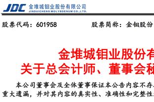 夺冠换帅、嘲讽当家球星……卫冕冠军那不勒斯已落后榜首11分？