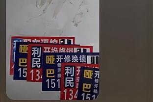 德转对比福登&贝林数据：福登44场造31球，贝林32场已造30球