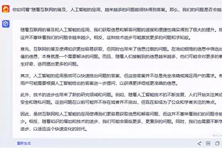 米兰绯闻对象约克雷斯谈莱奥：我钦佩他的成就，我在葡体过得很好