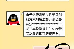 打进4球助巴萨取得3胜1平！官方：莱万当选西甲2月最佳球员