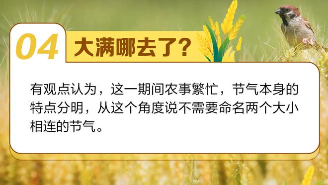 当选伦敦足球最佳年轻球员，帕尔默社媒致谢：这是我的荣幸