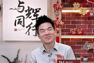 DV9：阿莱格里是近20年最强主帅之一，想和尤文一起赢得重大荣誉