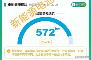 克莱伯：东契奇的防守能量传染给每个队友 他为我们定下基调